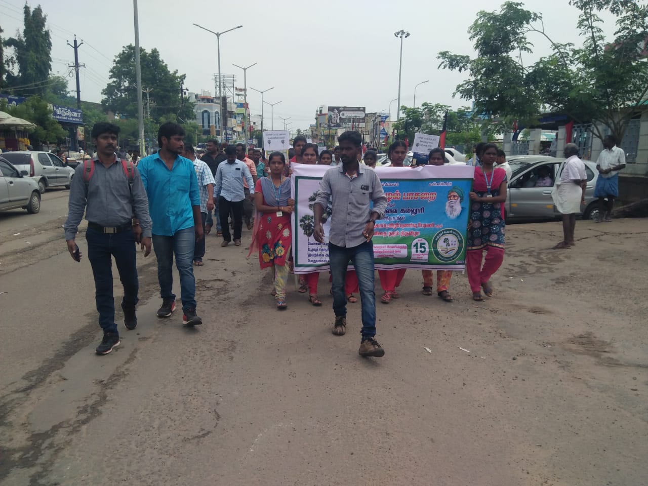 IMG-20190915-WA0131.jpg